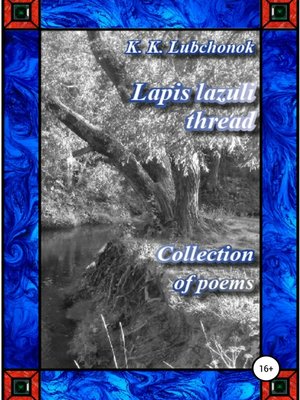 cover image of Lapis lazuli thread. Collection of poems